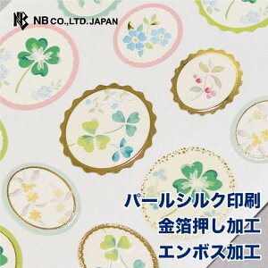 Gkr[ p[ V[  nslX | g  S[hp[VN  킢 G{X    v[g bZ[W N[o[ lt lt  ͂ K i 