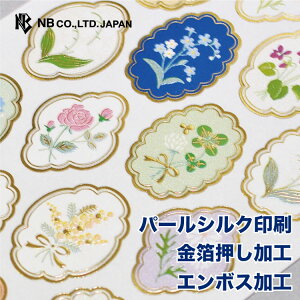 Gkr[ p[ V[  AeB[N | g S[hp[VN  킢 G{X    v[g bZ[W  ͂ AeB[N KN ΂ N[o[