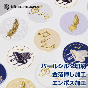 Gkr[ p[ V[  sAm | g  S[h p[VN  킢 i fR[V G{X    ؂₩ v[g bZ[W }[N y y 