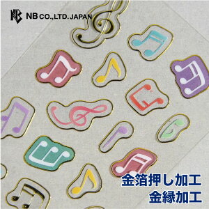 Gkr[ ӂ V[ Iyb^ | XebJ[ sticker  H LL fR[V 莆  F g l 蒠 _CA[ fR  䟭 IV 킢  