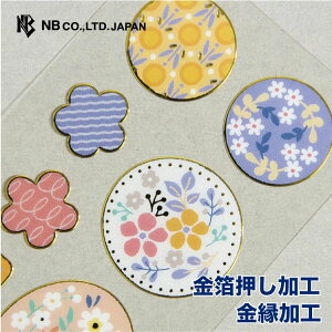Gkr[ ӂ V[ g | XebJ[ sticker  H LL fR[V 莆  F g l 蒠 _CA[ fR  䟭 IV 킢  J