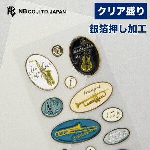 Gkr[ rW V[ VbN | XebJ[ sticker NA y TbNX h sAm gybg M^[ LL fR[V 莆  F 蒠 _CA[ fR  