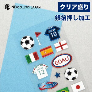 サッカー ボール かわいい 生活雑貨の人気商品 通販 価格比較 価格 Com サッカー ボール かわいい 生活雑貨の人気商品 通販 価格比較 価格 Com
