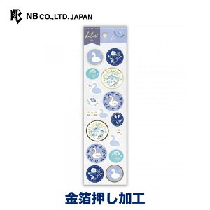 Gkr[ kotori V[  | XebJ[ sticker   킢  Vv i g fR[V LL |Cg  u[P l 䟭 IV JCC  
