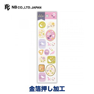 Gkr[ kotori V[  | XebJ[ sticker    킢 Vv i g fR[V LL |Cg  Ƃ l 䟭 IV JCC  