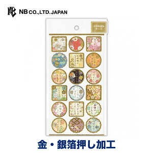 Gkr[ a V[  a | gV[  N[v  킢 LL fR[V l a Vv FT    蒠 _CA[ fR a 䟭 