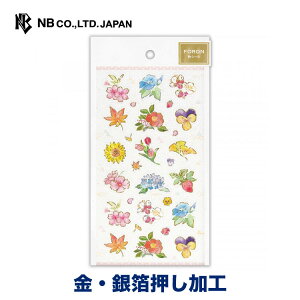Gkr[ a V[  tďH~ | gV[  N[v  킢 LL fR[V l a Vv G ԁX 蒠 _CA[ fR a 䟭 IV J