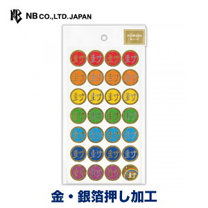 Gkr[ a V[  B | gV[  N[v  킢 LL fR[V l a  IW F  F   蒠 _CA[ fR a 䟭 I