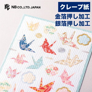 Gkr[ a V[  ߂Ƙa͗lB | gV[   킢 LL fR[V l a Vv ܂莆 N[v 蒠 _CA[ fR a 䟭 IV J