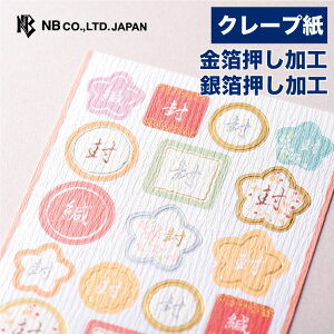 Gkr[ a V[  ؕB | gV[  N[v  킢 LL fR[V l a Vv  蒠 _CA[ fR a 䟭 IV JCC 
