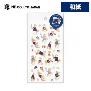野球 シール 梱包 ラッピング用品の人気商品 通販 価格比較 価格 Com