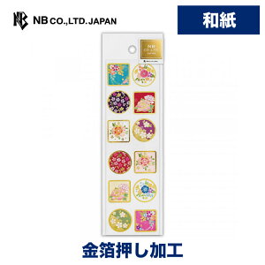 Gkr[ a V[ ԉ | _   킢 LL fR[V 莆  ̂ ۂ gV[ l a 蒠 _CA[ fR a 䟭 IV JCC