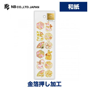 封筒 ラッピング おしゃれの人気商品 通販 価格比較 価格 Com
