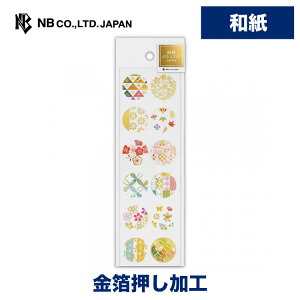 Gkr[ a V[ a_ | _   킢 LL fR[V 莆  ̂ ۂ gV[ l a 蒠 _CA[ fR 䟭 IV JCC 