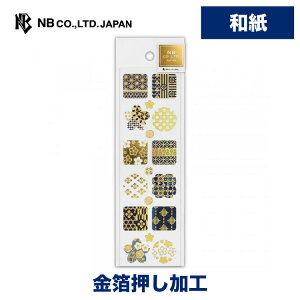 Gkr[ a V[ ڗ | _   킢 LL fR[V 莆  ̂ ۂ gV[ l a 蒠 _CA[ fR a 䟭 IV JCC