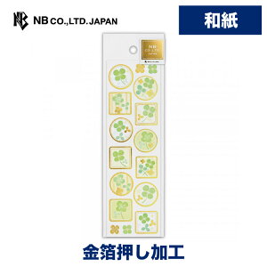 Gkr[ a V[ lt | _   킢 LL fR[V 莆  ̂ ۂ gV[ l a lG 蒠 _CA[ fR a 䟭 IV J