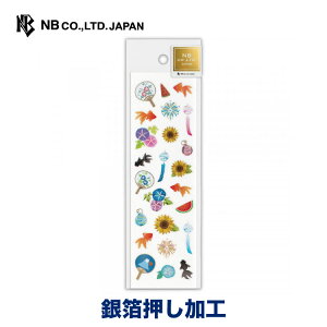 Gkr[ rW V[ Ă̕ | NA  킢  g Ղ  莆 fR[V  XCJ   ԉ Ђ܂  [[ LL J