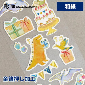 Gkr[ V[ ق  | XebJ[ sticker a  fR eBmTEX gPgvX  䟭 IV 킢  LL fR[V 莆  F 