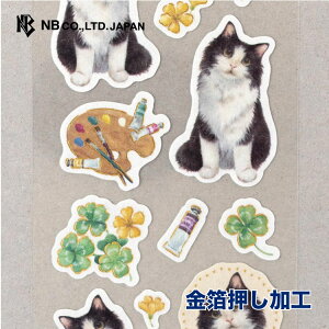 Gkr[ V[ Minou |[ | XebJ[ q  킢 蒠fR  g sticker  Mtg CX^O qL ˂ L lR mEF[WEtHXgLbg 