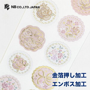 Gkr[ V[ Prier [Y | XebJ[ sticker  G{X l  GKg  LL fR[V 莆  F g l 蒠 _CA[ fR  IV 