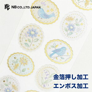 Gkr[ V[ Prier I] | XebJ[ sticker  G{X l  GKg  LL fR[V 莆  F g l 蒠 _CA[ fR  IV 