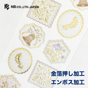Gkr[ V[ Prier F[ | XebJ[ sticker  G{X l  GKg  LL fR[V 莆  F g l 蒠 _CA[ fR  䟭 