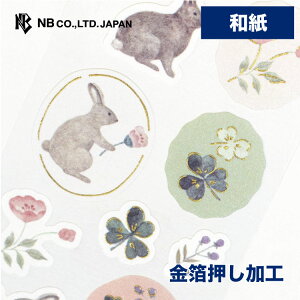 Gkr[ V[ ݂ y^ | XebJ[ sticker a  g  N[o[ fR[V 莆  F ̂ ۂ l 蒠 _CA[ fR  䟭 IV