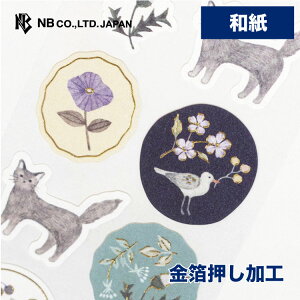 Gkr[ V[ ݂ Gu | XebJ[ sticker a  g L lR ˂   fR[V 莆  F ̂ ۂ l 蒠 _CA[ fR  䟭 IV
