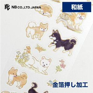 Gkr[ aV[ 񂱂 Č | XebJ[ sticker a  a   Ck fR[V 莆  F g l 蒠 _CA[ fR  䟭 IV 킢 