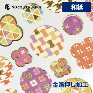 Gkr[ aV[ WANOWA _ | XebJ[ sticker a  a  xmR a fR[V 莆  F g l 蒠 _CA[ fR  䟭 킢  
