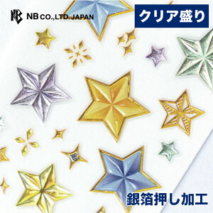 Gkr[ rWV[ L | V[ XebJ[ sticker NA ┓  LL fR[V 莆  F ̂ ۂ g l 蒠 _CA[ fR  䟭 