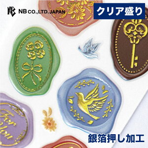 Gkr[ rWV[ AeB[N X | V[ XebJ[ sticker NA ┓ V[ObNX LL fR[V 莆  g l 蒠 _CA[ fR  