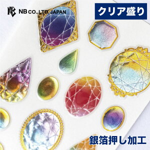 Gkr[ rWV[ WG | V[ XebJ[ sticker NA ┓  LL fR[V 莆  F ̂ ۂ g l 蒠 _CA[ fR  䟭