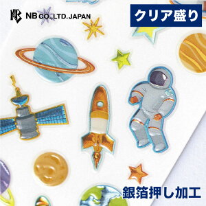Gkr[ rWV[ Xy[X | V[ XebJ[ sticker NA ┓ F Pbg Fsm LL fR[V 莆  F g l 蒠 _CA[ fR  