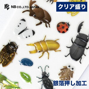 Gkr[ rWV[ ނ~j | V[ XebJ[ sticker NA ┓  Jug VNK^ LL fR[V 莆  F g l 蒠 _CA[ fR  
