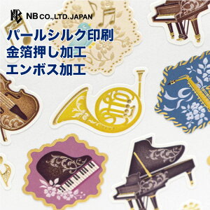 Gkr[ p[ V[  J^[r | XebJ[ sticker p[VN   G{XH gV[ LL fR[V 莆  g l 蒠 _CA[ fR 