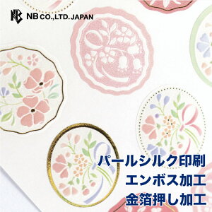 Gkr[ p[ V[  t[ | XebJ[ sticker g p[VN  G{XH LL fR[V 莆  F l 蒠 _CA[ fR  䟭 IV