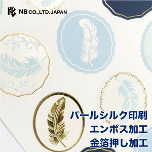 Gkr[ p[ V[  tFU[ | XebJ[ sticker g p[VN  G{XH LL fR[V 莆  F l 蒠 _CA[ fR  䟭 IV