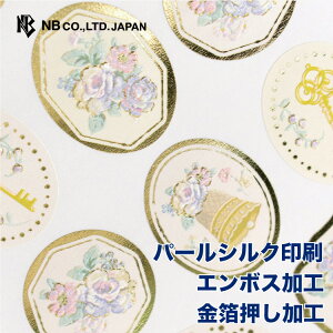 Gkr[ p[ V[  xY | XebJ[ sticker g p[VN  G{XH LL fR[V 莆  F l 蒠 _CA[ fR  䟭 IV