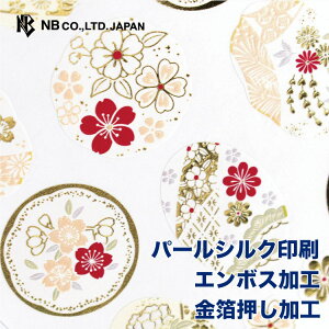 Gkr[ p[ V[  P | XebJ[ sticker g p[VN  G{XH LL fR[V 莆  F l 蒠 _CA[ fR  䟭 IV 