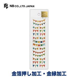 Gkr[ ӂ V[ K[h | XebJ[ sticker  H LL fR[V 莆  F g l 蒠 _CA[ fR  䟭 IV 킢  