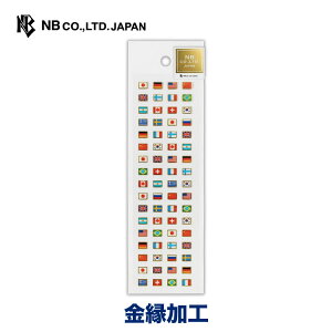 Gkr[ ӂ V[ D | XebJ[ sticker H LL fR[V 莆  F g l 蒠 _CA[ fR  䟭 IV 킢  JCC V