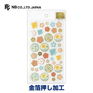 Gkr[ sDzV[ 璹 | XebJ[ sticker sDz  LL fR[V 莆  ̂ ۂ g l 蒠 _CA[ fR  䟭 IV 킢 