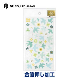 Gkr[ sDzV[  | XebJ[ sticker sDz  LL fR[V 莆  ̂ ۂ g l 蒠 _CA[ fR  䟭 킢  IV
