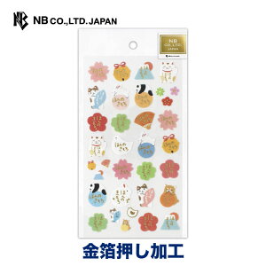 Gkr[ sDzV[ ق̂ | XebJ[ sticker sDz  LL fR[V 莆  ̂ ۂ g l 蒠 _CA[ fR  䟭 킢 