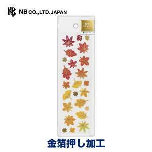 Gkr[ sDzV[ H̐F | XebJ[ sticker sDz  LL fR[V 莆  ̂ ۂ g l 蒠 _CA[ fR  䟭 킢  IV