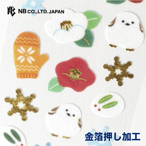 Gkr[ sDz V[ EB^[ | XebJ[ sticker  V}GiK  ~ LL fR[V 莆  F g l 蒠 _CA[ fR  䟭 IV 킢