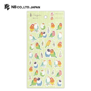 Gkr[ V[  CR  | V[ XebJ[ sticker fR[V 莆  F g l 蒠 _CA[ fR  䟭 IV 킢  JCC V