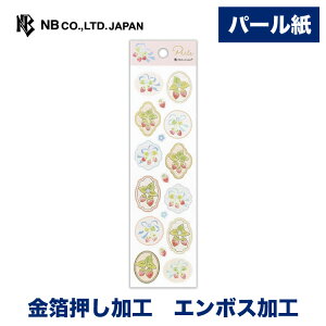 Gkr[  V[ C`S | XebJ[ sticker G{XH  p[ fR[V 莆  F g l 蒠 _CA[ fR  IV 킢  JCC
