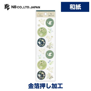 Gkr[ V[ tF[u 6H̔ | XebJ[ sticker a H 䎆 fR[V 莆  F g l 蒠 _CA[ fR  䟭 IV 킢
